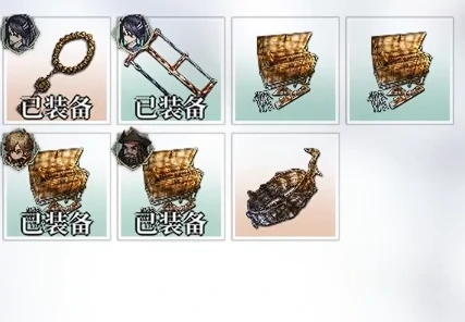 风帆纪元装备商店全览,风帆纪元热门装备属性与获取方式详解