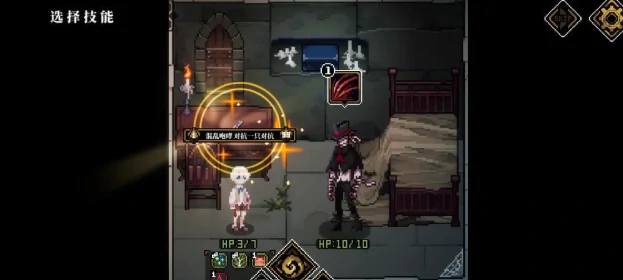 心之钥是否氪金,心之钥是买断制还是内购收费模式