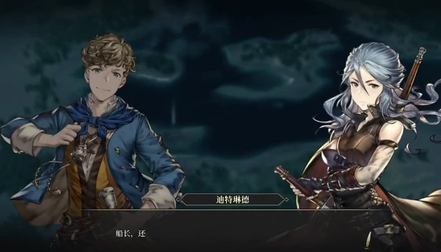 风帆纪元凯撒之死任务全流程攻略｜触发条件、关键步骤与隐藏结局详解