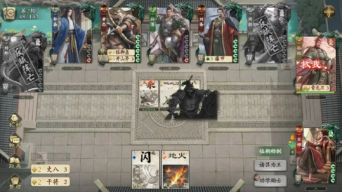 名将杀卫青强度解析,名将杀卫青技能机制与实战表现深度评测