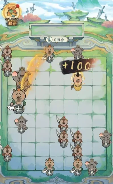 寻道大千仙弈破阵活动全攻略,寻道大千仙弈破阵玩法详解与通关技巧