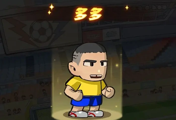 足球大人物手游角色大全,足球大人物手游热门球员与特色角色详细介绍