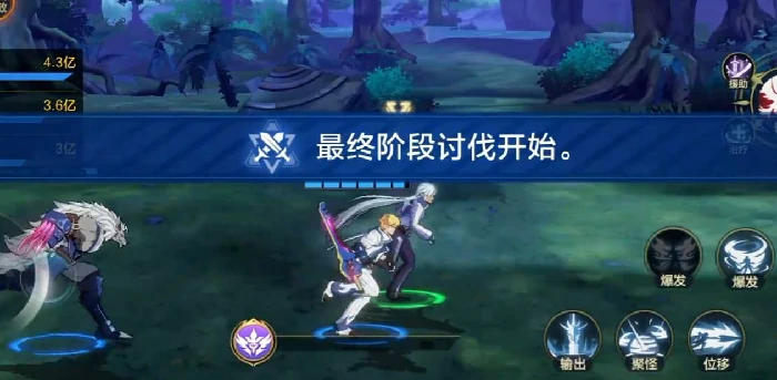 时空猎人觉醒,开服时间公布及预约入口汇总