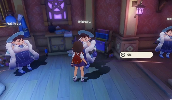 洛克王国世界幻影屋通关攻略,洛克王国世界幻影屋全流程打法与阵容推荐