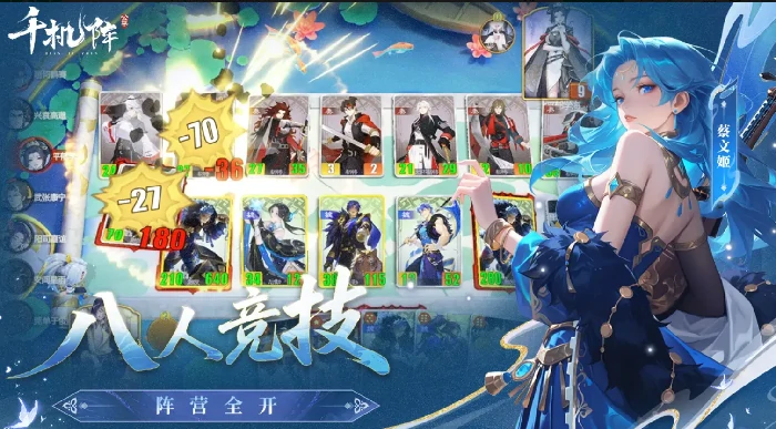 千机阵新手入门指南,千机阵零基础快速上手教程