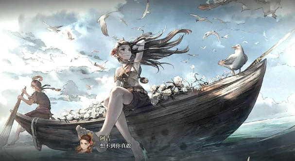 风帆纪元阿吉怎么招募,风帆纪元阿吉招募条件与具体步骤详解