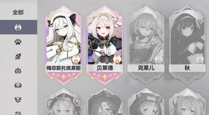 空灵诗篇抽卡攻略,空灵诗篇角色与卡池优先级推荐