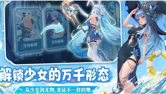 绯月絮语,绯月絮语剧情全解析与主线故事发展脉络