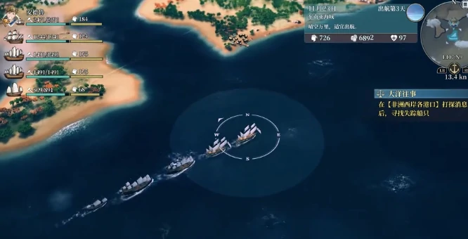 风帆纪元阿吉怎么招募,风帆纪元阿吉招募条件与具体步骤详解