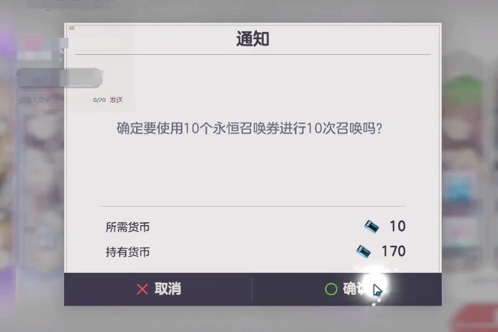 空灵诗篇新手十连卡池详解,空灵诗篇首抽保底策略与角色强度分析