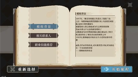 心之钥配置要求详解,心之钥配置参数与兼容性指南