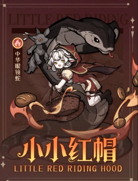 幻灵召唤师最强阵容推荐,幻灵召唤师高胜率实战搭配指南