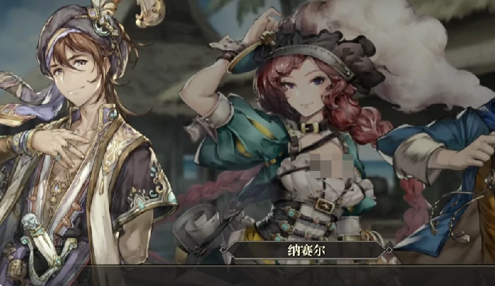 风帆纪元全伙伴入队指南,风帆纪元所有船员招募条件与触发流程详解