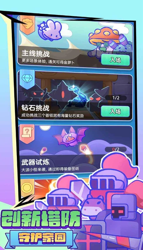 宠物集结什么时候上线,宠物集结正式上线日期及开服时间详解