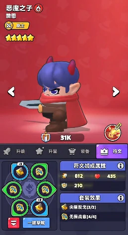 胡闹地牢红色英雄大全,胡闹地牢高人气红色角色图鉴与强度解析