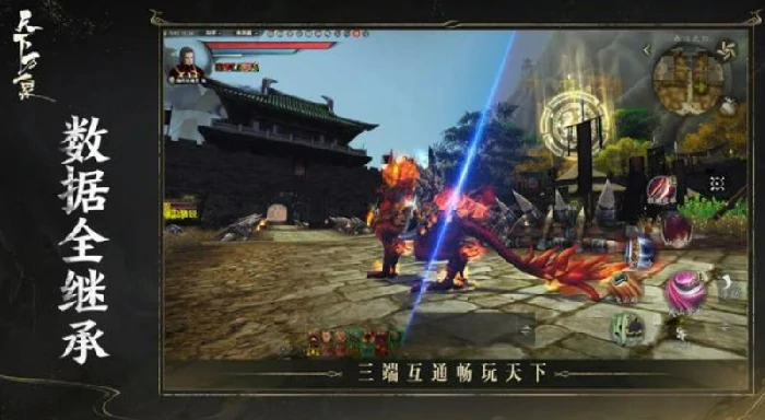 天下万象经典服与弱水三千服对比分析,天下万象选服指南与版本特色详解