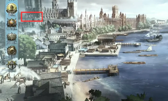 风帆纪元新手入门指南,风帆纪元零基础快速上手全流程教学