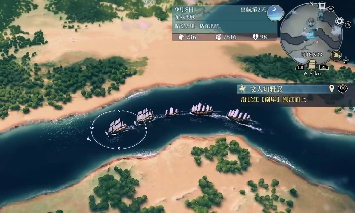 风帆纪元发现物全收集指南,风帆纪元所有发现物位置与获取方法详解