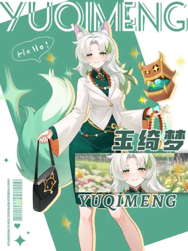 解忧小食光0氪必练角色推荐,解忧小食光平民玩家高性价比阵容指南