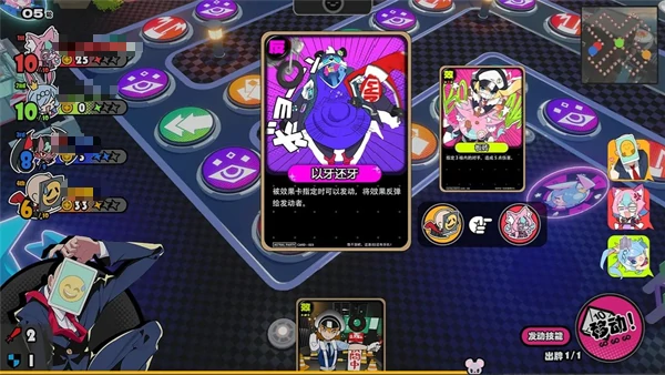 吉星派对公测时间揭晓,吉星派对手游上线日期与预约入口