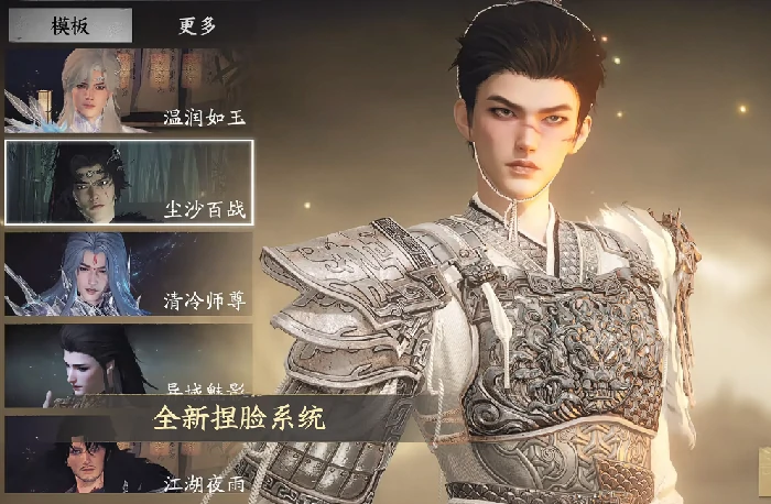 天下万象选经典服还是弱水三千,两款热门区服对比分析与选择指南