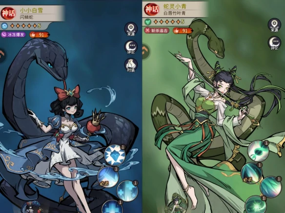 幻灵召唤师伊藤蛇毒反击流玩法攻略,幻灵召唤师高爆发持续输出流派详解