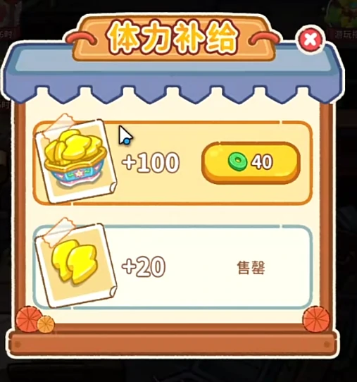 萤火夜话配置要求详解,萤火夜话最低配置与推荐配置一览