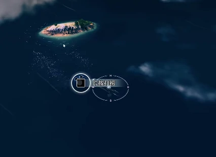 风帆纪元极品桅杆怎么获取,风帆纪元高属性桅杆获取途径与刷取技巧