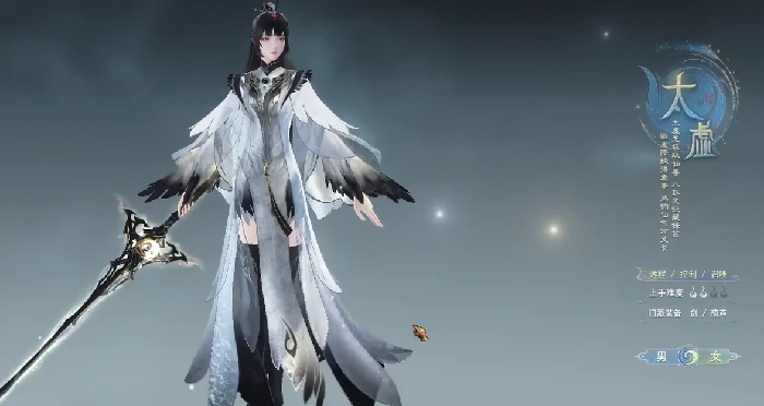 天下万象太虚观深度解析｜太虚观门派设定、玩法特色与实战表现全览