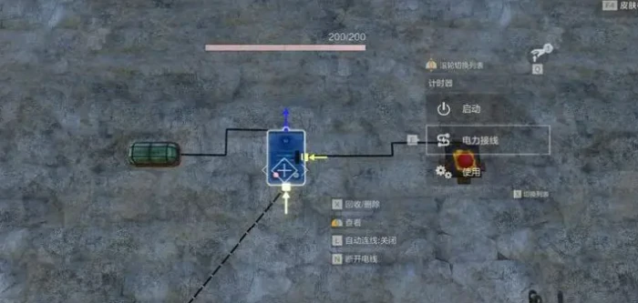 失控进化手游控制元件详解｜核心操作组件与功能作用全解析