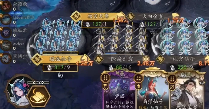 代号妖鬼狐仙幻神流怎么玩,代号妖鬼狐仙幻神流核心玩法与入门指南