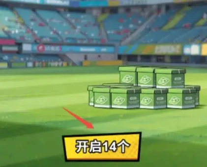 足球大人物手游怎么玩,足球大人物新手入门攻略与快速上手指南