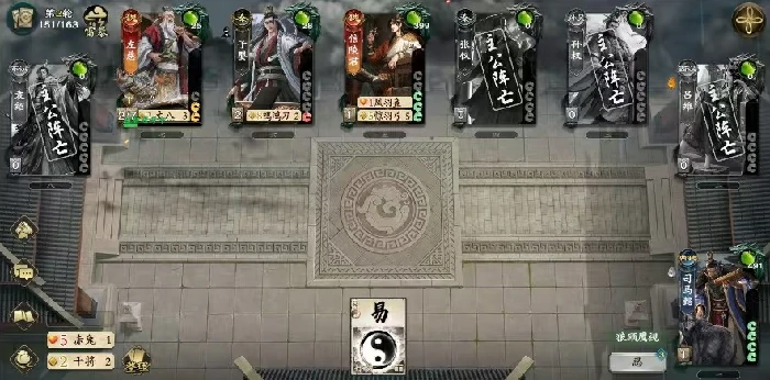 名将杀刘彻强度解析,名将杀刘彻实战表现与阵容适配性深度评测