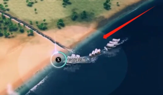 风帆纪元伯纳德的礼物是什么,风帆纪元伯纳德任务全流程图文攻略