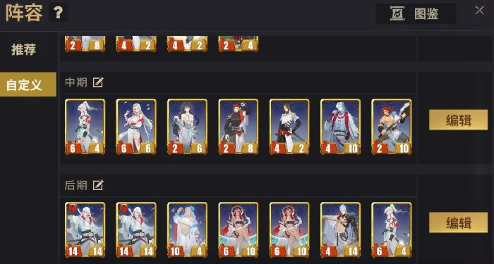 千机阵新手入门指南,千机阵零基础快速上手教程