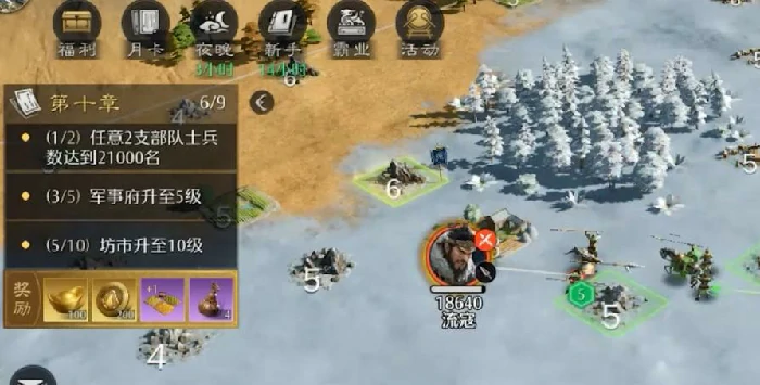 九牧之野开荒指南,九牧之野常见误区与高效避坑策略