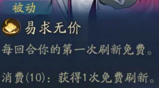 代号妖鬼狐仙幻神流怎么玩,代号妖鬼狐仙幻神流核心玩法与入门指南