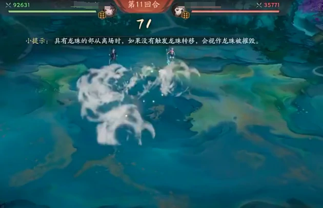 代号妖鬼仙魔 地府阎王流玩法详解 角色搭配 技能连招与副本通关技巧