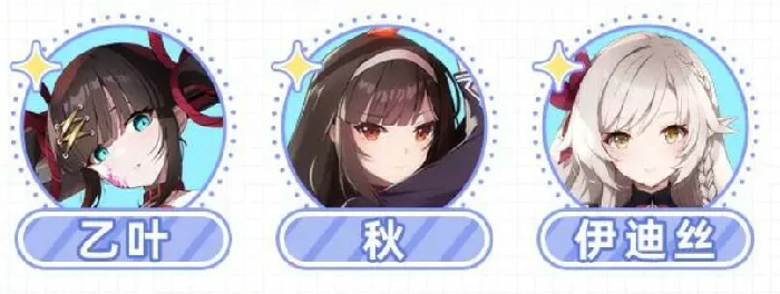 空灵诗篇角色介绍,空灵诗篇主要角色设定与人物关系解析