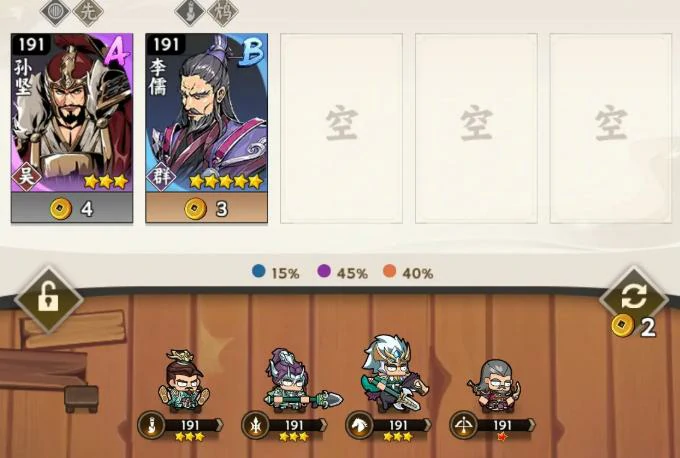 雄心之上兑换码最新获取方法,雄心之上手游礼包兑换码领取教程