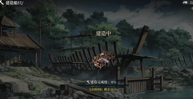 风帆纪元极品桅杆获取方法,风帆纪元高属性桅杆掉落与合成攻略