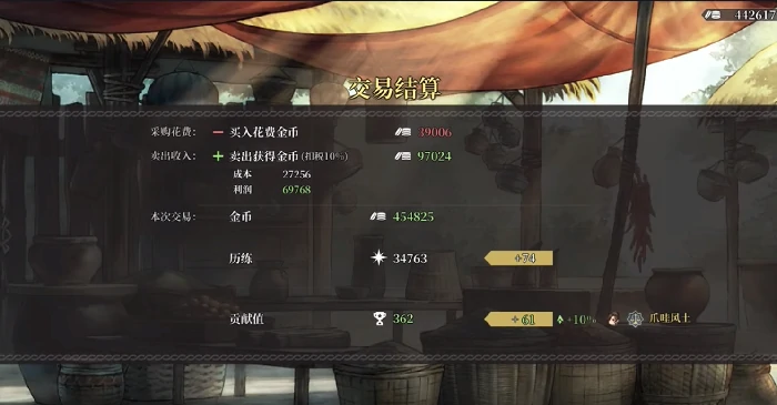 风帆纪元新手入门指南,风帆纪元零基础快速上手全流程教学