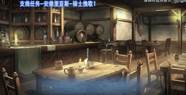 风帆纪元全员专属装备收集指南,风帆纪元全角色专属装备获取途径与详细图文攻略