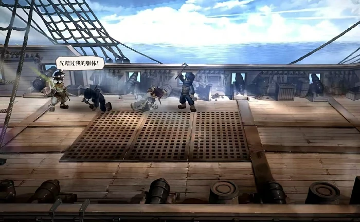 风帆纪元是什么游戏,风帆纪元航海模拟策略RPG游戏详细介绍