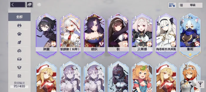 空灵诗篇新手十连抽选谁,空灵诗篇首抽角色推荐与强度分析