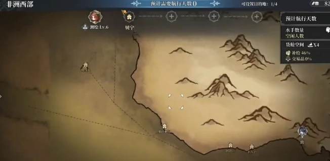 风帆纪元贝鲁格特招募攻略,风帆纪元贝鲁格特加入条件与获取流程详解