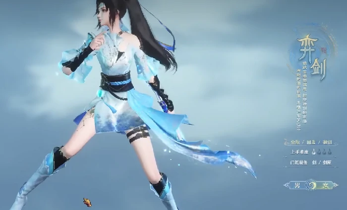 天下万象奕剑听雨阁,深度解析奕剑听雨阁门派特色与玩法体验