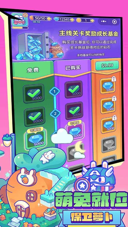 宠物集结什么时候上线,宠物集结正式上线日期及开服时间详解