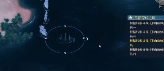 风帆纪元伯纳德的礼物是什么,风帆纪元伯纳德任务全流程图文攻略