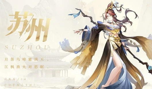 汉家城市阵容搭配指南,汉家城市最强平民与高配阵容推荐